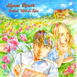 ALPACA SPORTS : LP Sealed With A Kiss